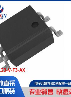 PS9123-V-F3-AX 隔离器 光耦合器、光隔离器 逻辑输出光隔离器