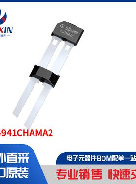 TLE4941CHAMA2 传感器，变送器 磁性传感器 开关（固态）
