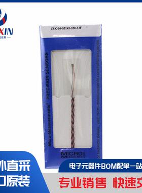 MMF404542 感测器、传感器 应变计