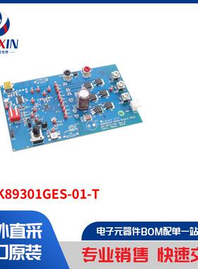 APEK89301GES-01-T 开发板，套件，编程器 评估板