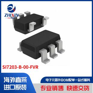 SI7203 变送器 固态 传感器 开关 FVR 磁性传感器