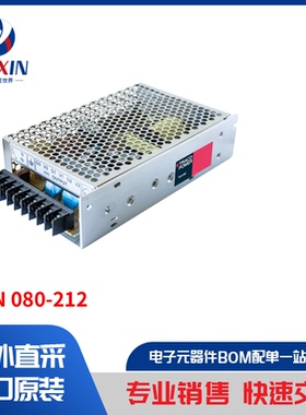 TXLN 080-212 电源 - 外部/内部（板外） AC DC 转换器