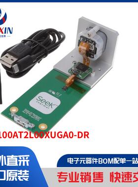 AP0100AT2L00XUGA0-DR 传感器，变送器 光学传感器