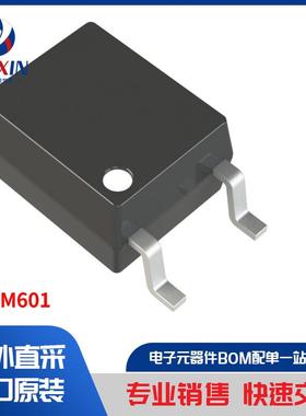 ICPLM601 隔离器 光耦合器、光隔离器 逻辑输出光隔离器