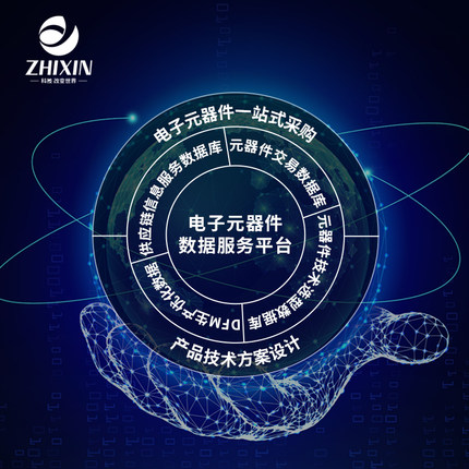 TMP235A4DBZR 传感器，变送器 温度传感器 模拟和数字输出