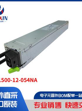 TET1500-12-054NA 电源 - 外部/内部（板外） AC DC 转换器