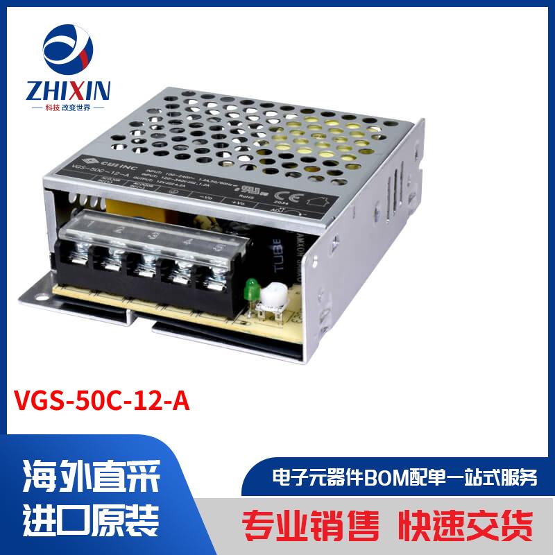 电子元器件原装进口速度优