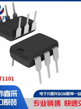 TCDT1101 隔离器 光耦合器、光隔离器