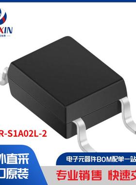 HSSR-S1A02L-2 继电器 固态继电器 (SSR)