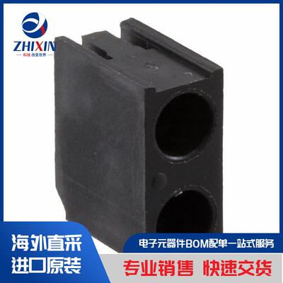 电子元器件原装进口速度优