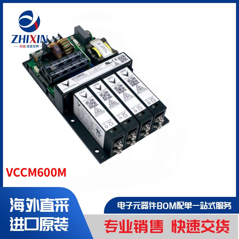 电子元器件原装进口速度优