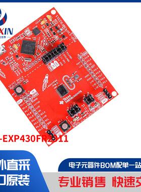 MSP-EXP430FR2311 开发板，套件，编程器 评估板