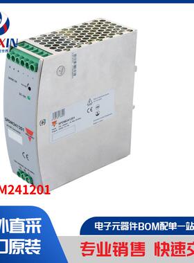 SPDM241201 电源 - 外部/内部（板外） 工业，DIN 导轨电源