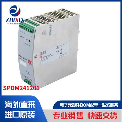 电子元器件原装进口速度优
