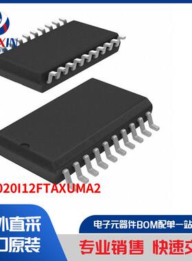 1ED020I12FTAXUMA2 隔离器 隔离器 - 闸极驱动器