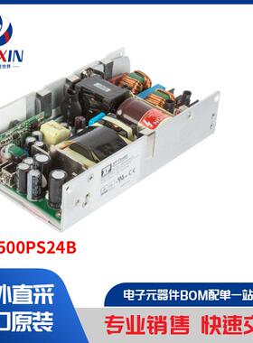 PBR500PS24B 电源 - 外部/内部（板外） AC DC 转换器
