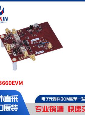 ADC3660EVM 开发板，套件，编程器 评估板