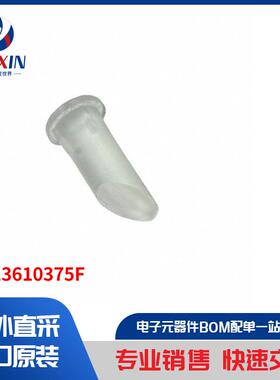51513610375F 光电器件 光导管