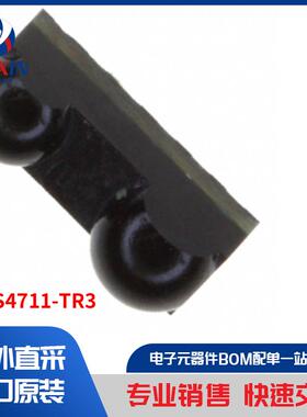 TFBS4711-TR3 传感器，变送器 IrDA 收发器模块