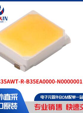JE2835AWT-R-B35EA0000-N0000001 光电器件 白色 LED 照明