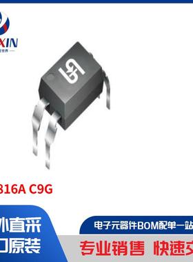 TPC816A C9G 隔离器 光耦合器、光隔离器