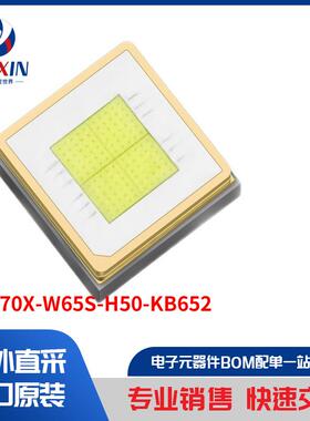 SFT-70X-W65S-H50-KB652 光电器件 白色 LED 照明