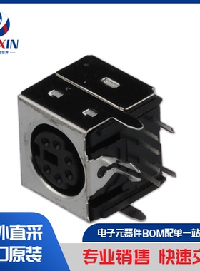 D38999/20FJ46SC 连接器、互连元件 圆形连接器 圆形连接器组件