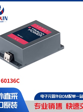 TMP 60136C 电源 - 外部/内部（板外） AC DC 转换器