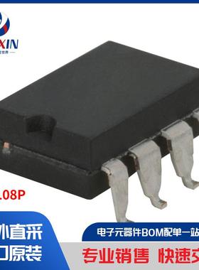 LAA108P 继电器 固态继电器 (SSR)