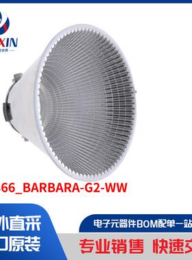 F16366_BARBARA-G2-WW 光电器件 反射镜