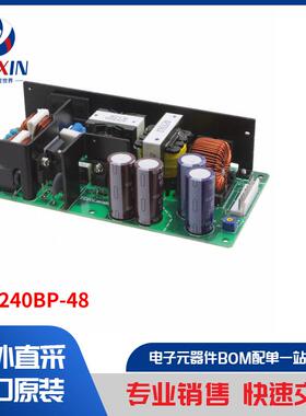 ZWS240BP-48 电源 - 外部/内部（板外） AC DC 转换器
