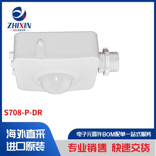 电子元器件原装进口速度优
