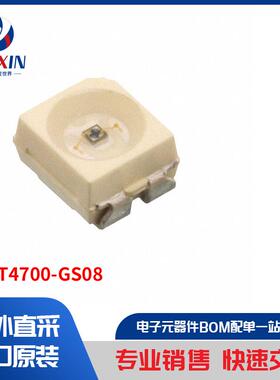 VEMT4700-GS08 传感器，变送器 光学传感器 光电晶体管