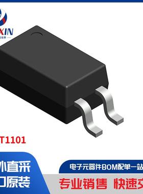 TCMT1101 隔离器 光耦合器、光隔离器