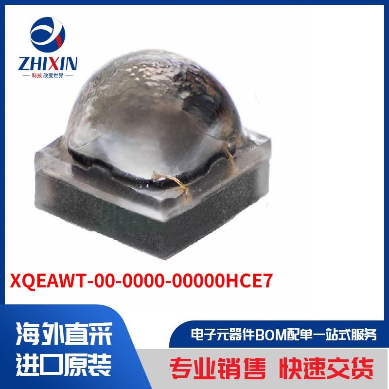 电子元器件原装进口速度优