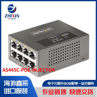 电子元器件原装进口速度优