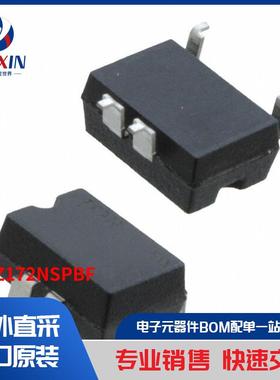 PVAZ172NSPBF 继电器 固态继电器 (SSR)