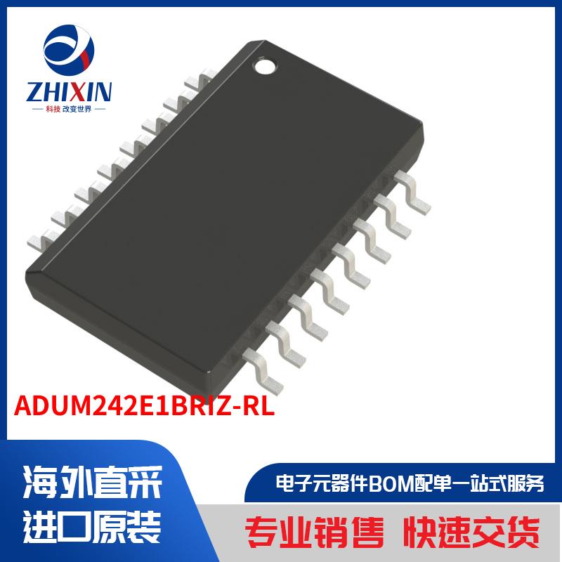 电子元器件原装进口速度优