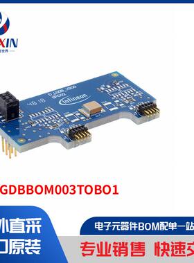 KITLGDBBOM003TOBO1 开发板，套件，编程器 开发板，编程器配件