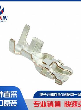 ES5S001JFAR5500 连接器、互连元件 固态照明连接器