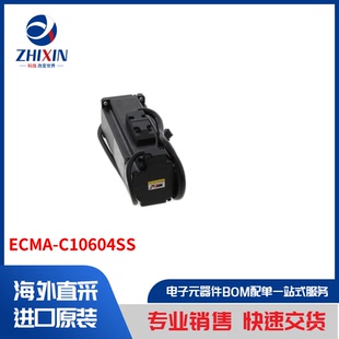 螺線管 驅(qū)動(dòng)板／模組 C10604SS 馬達(dá) ECMA