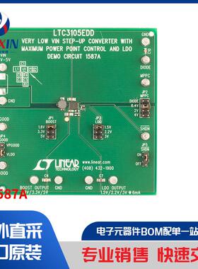 DC1587A 开发板，套件，编程器 评估板