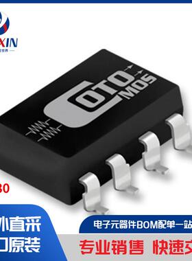 CS330 继电器 固态继电器 (SSR)