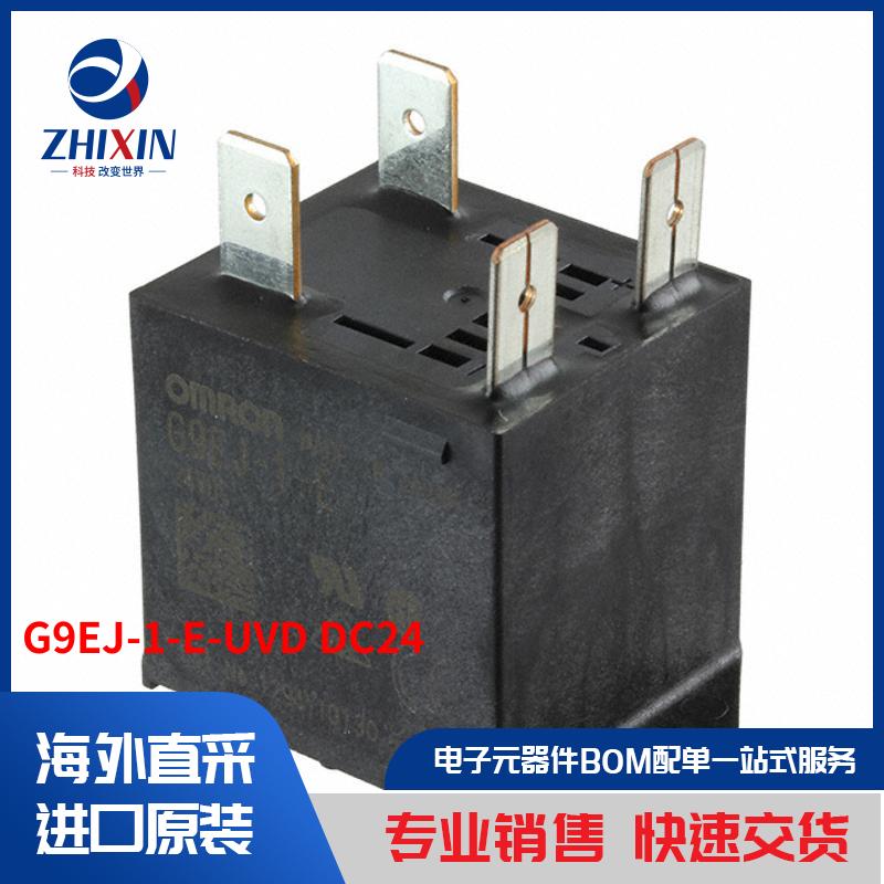 电子元器件原装进口速度优