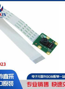 SC0023 开发板，套件，编程器 评估板 扩展板，子卡