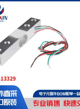SEN-13329 工业自动化与控制 工业传感器
