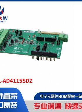 EVAL-AD4115SDZ 开发板，套件，编程器 评估板