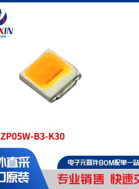 AB-EZP05W-B3-K30 光电器件 白色 LED 照明