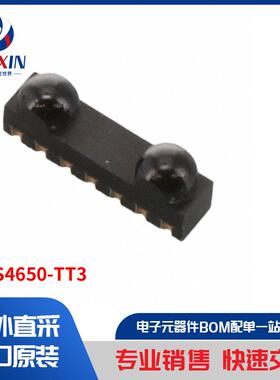 TFBS4650-TT3 传感器，变送器 IrDA 收发器模块