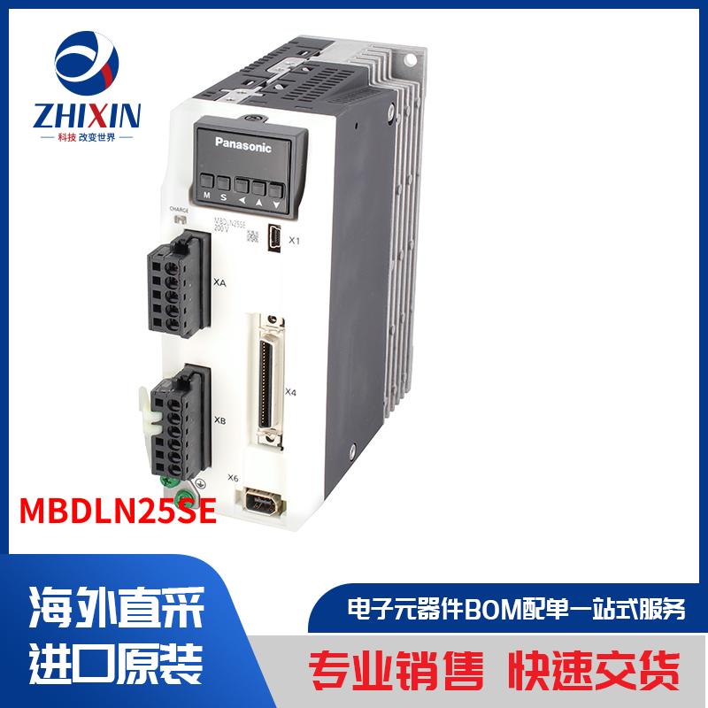 电子元器件原装进口速度优